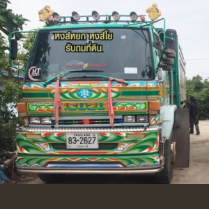 บริการรถ 6 ล้อรับจ้าง บริการเช่ารถ 10 ล้อ