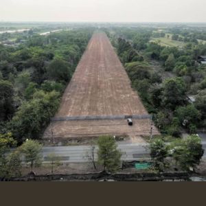 รับถมที่ดิน ปทุมธานี